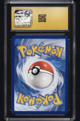🔥 Magneton SV28 Hidden Fates Shiny Vault Holo~PRISTINE 10 GOLD LABEL TOP POP💨