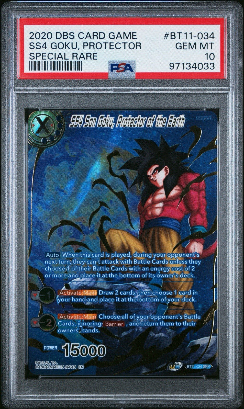‼️DBS Card Game Son Goku Protector of the Earth Vermilion PSA GRADE 10~FAST SHIP