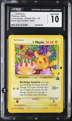 ‼️Pikachu Pokémon (2021) Celebrations -24~Black Star Promos~GRADE 10 FAST SHIP💨