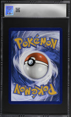💎 Lance's Charizard V Pokémon Jumbo Promo~GRADE 8.5~SAME DAY SHIP~SHOOT OFFER💨