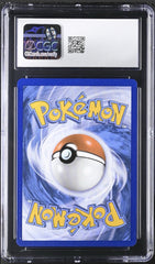 ‼️Pokemon Jellicent ex 045 White Flare Holo GRADE 10! FAST SHIP~SHOOT OFFER!💨