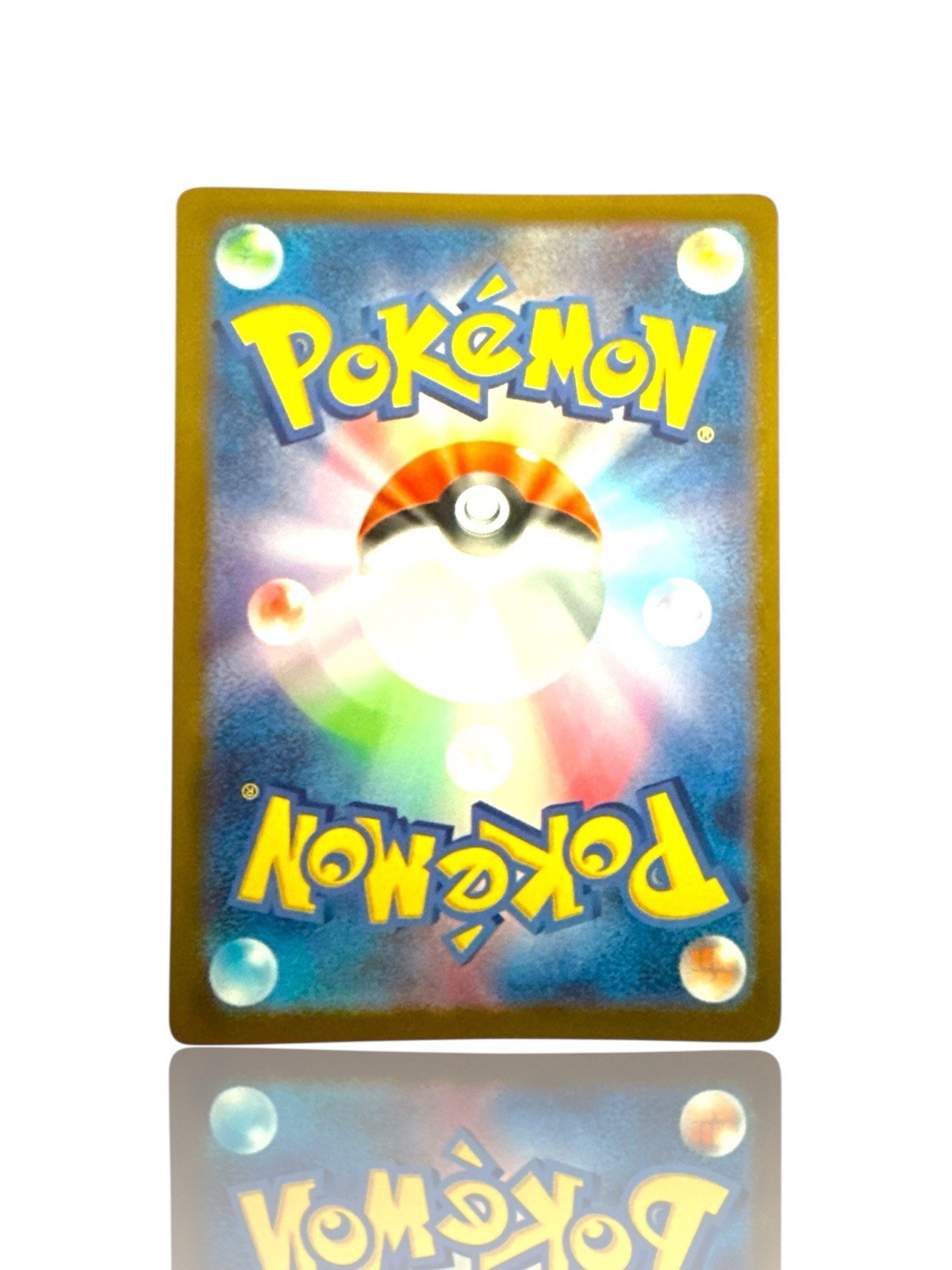 🌟Mega Dragonite ex 250/193 Mega Dream Ex Holo Japanese FRESH PULL~SHOOT OFFER💨