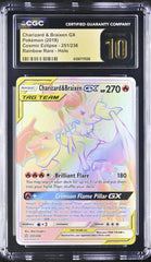 🔥Charizard & Braixen GX Secret #251 Cosmic Eclipse GRADE 10 PRISTINE GOLD LABEL