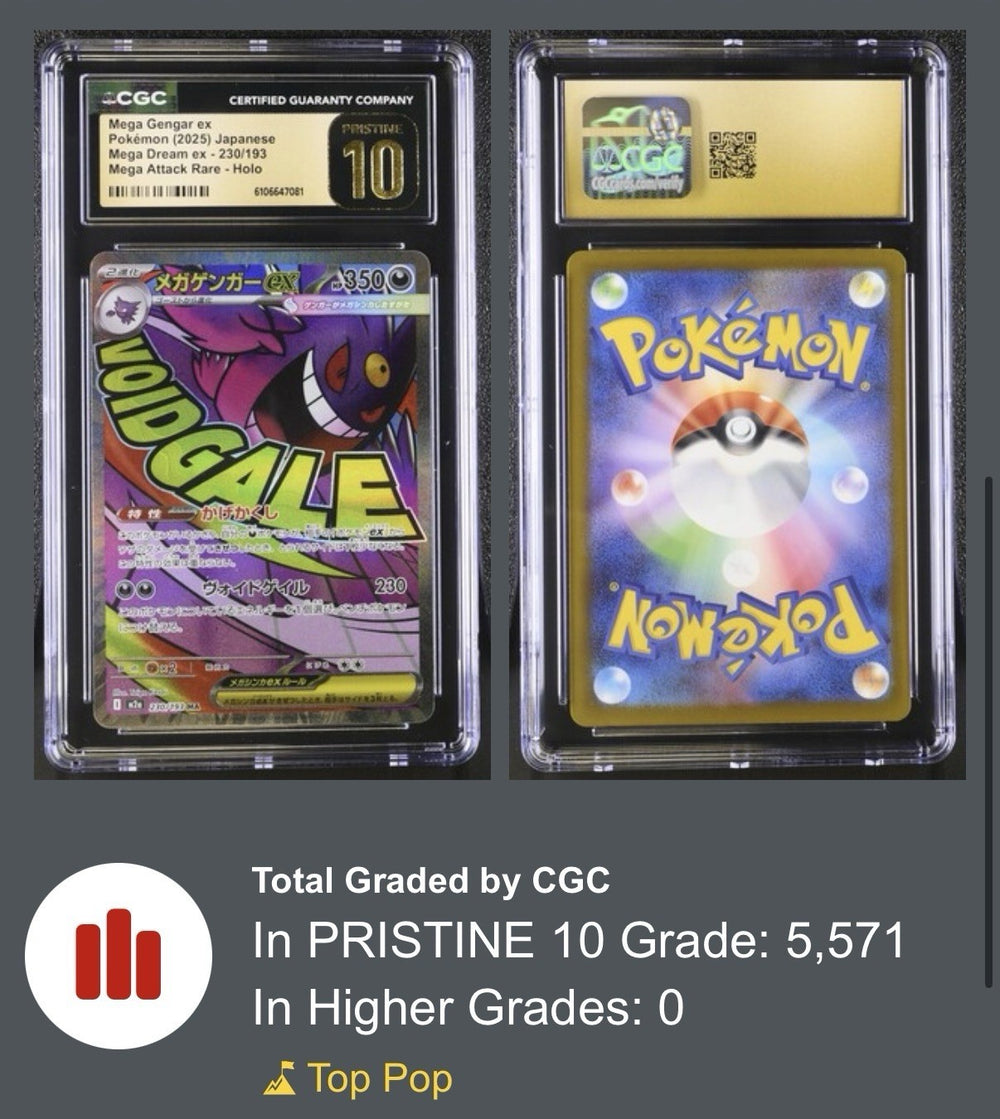 😈 Mega Gengar ex 230/193 Mega Dream GRADE 10 PRISTINE GOLD LABEL TOP POP!💨