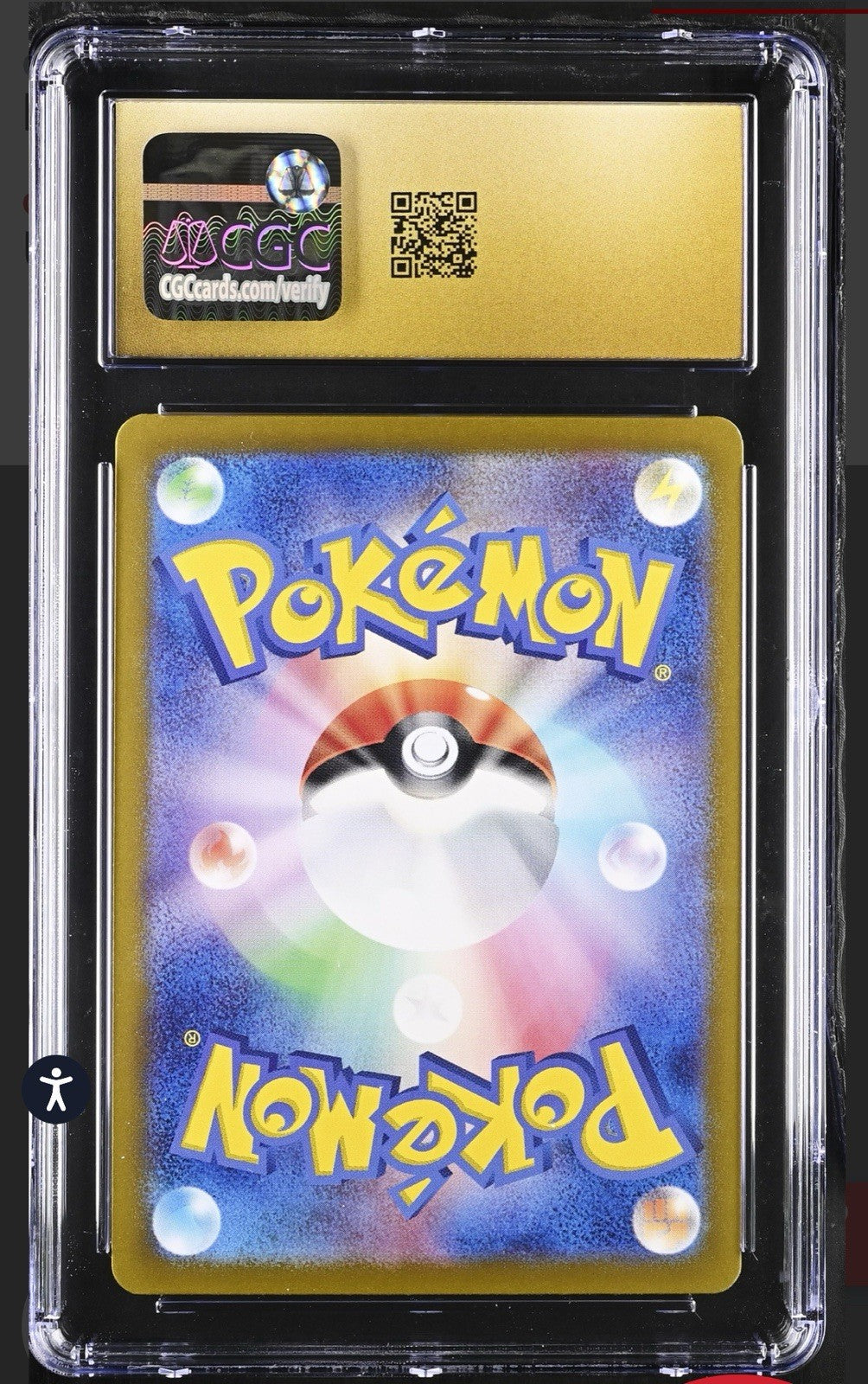 ‼️Latias ex 078/064 Sv7a: Paradise Dragona Holo~Japanese GRADE 10 PRISTINE💨