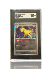 ‼️Persian PokeBall 053/165: Pokemon Card 151 Holo Japanese GRADE 10~SHOOT OFFER!