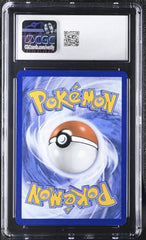 💎Vaporeon 168 Cosmos Holo Scarlet & Violet Promo GRADE 9! FAST SHIP SHOOT OFFER
