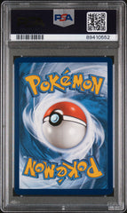 ‼️Pokemon Chien-Pao ex 261/193: Paldea Evolved Holo PSA GRADE 9! FAST SHIP!💨