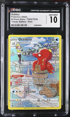 ‼️Octillery TG03/TG30 Swsh09: Brilliant Stars Trainer Gallery Holo GRADE 10!💨