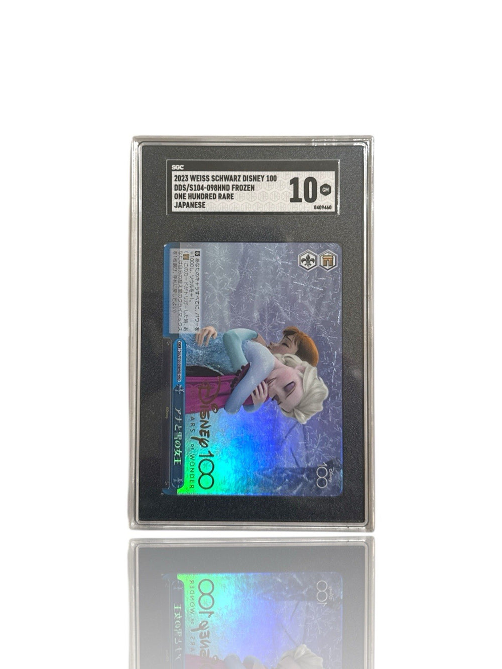 Wiess Schwarz Frozen Japanese Disney 100 DDs/104~Rare SGC 10 2023~SH – Stack Palace
