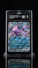 ⚠️ Team Rocket's Nidoking ex #119 Destined Rivals Holo~TAG 9~ SHOOT OFFER!💨