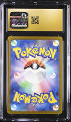 ‼️Tauros PokeBall #128 Pokemon 151 Japanese CGC 10 PRISTINE GOLD LABEL TOP POP💨
