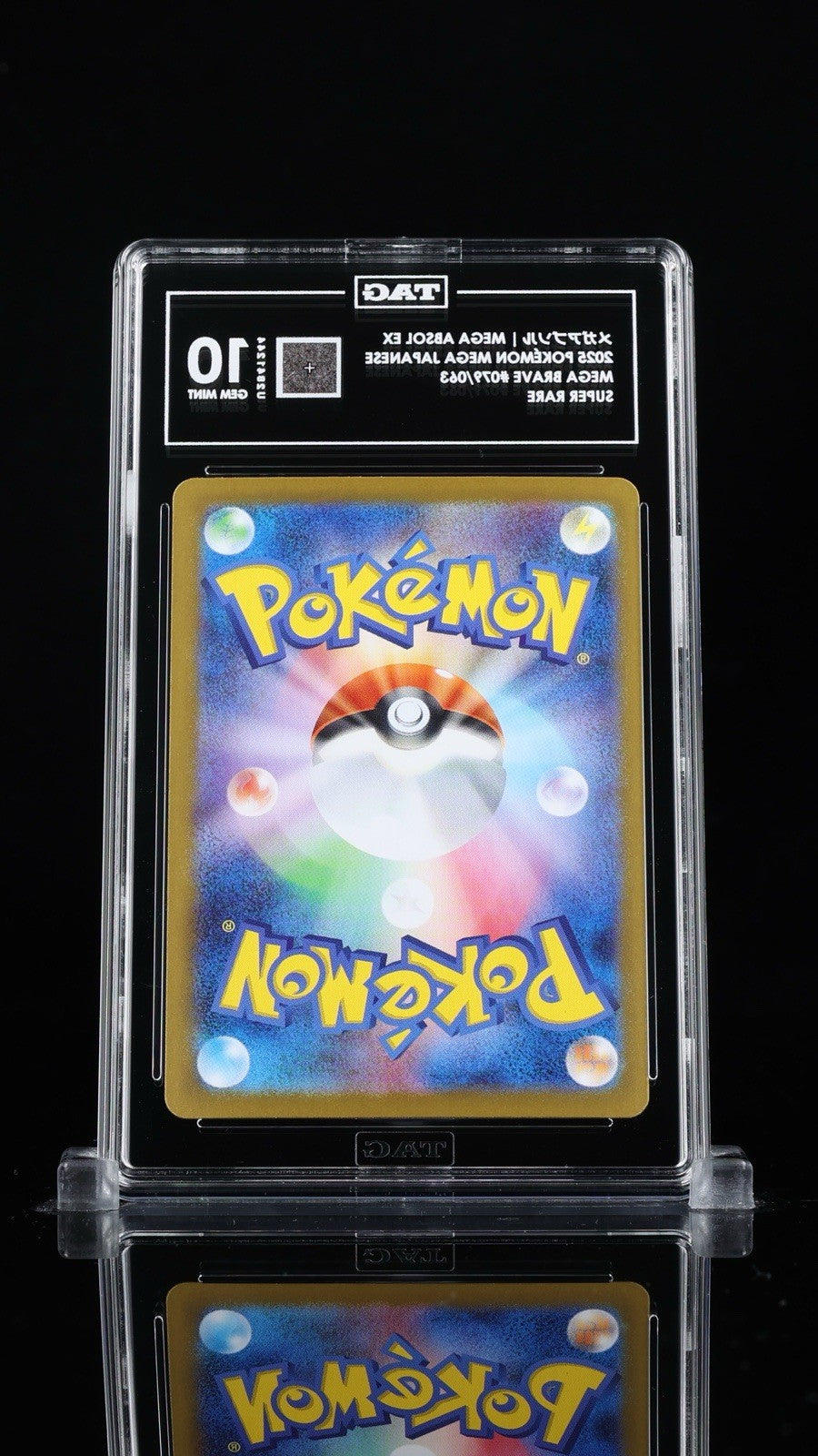 🔥Mega Absol ex 079/063: Mega Brave Japanese TAG GRADE 10! SHOOT AN OFFER!💨