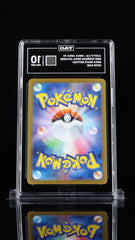 🔥Mega Absol ex 079/063: Mega Brave Japanese TAG GRADE 10! SHOOT AN OFFER!💨