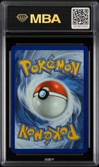 💜 Jacinthe 110/088 Pokemon Perfect Order~ MBA GRADE 9~ SHOOT OFFER💨