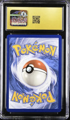 ⚠️ Gardevoir ex #217 Pokemon Paldean Fates~PRISTINE 10 GOLD LABEL TOP POP 41!💨