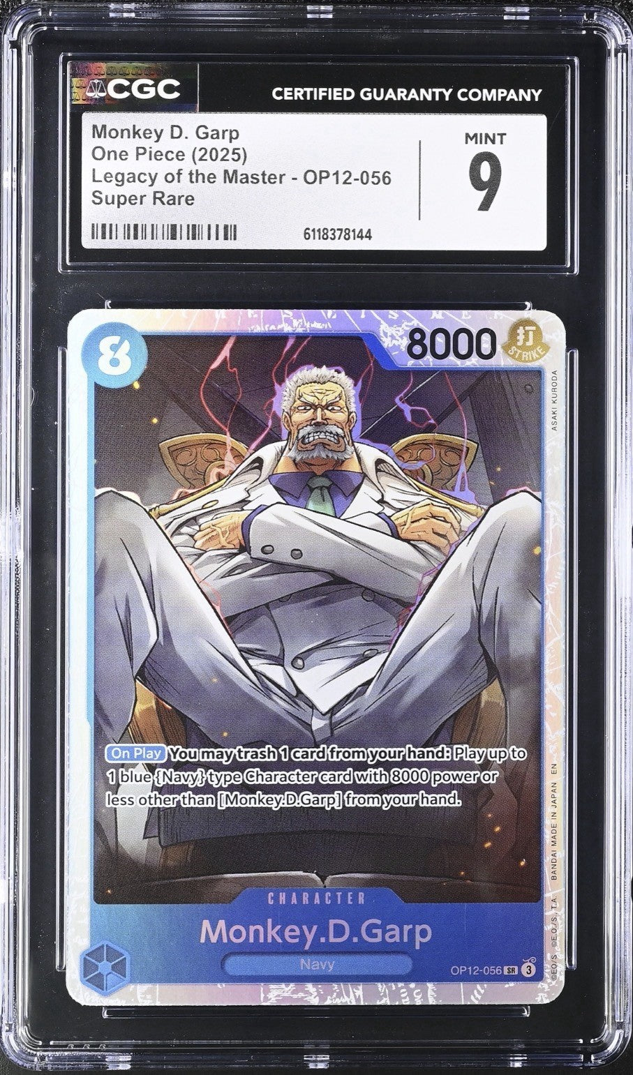 💎 Monkey.D.Garp OP12-056 Legacy of the Master GRADE 9! FAST SHIP SHOOT OFFER💨