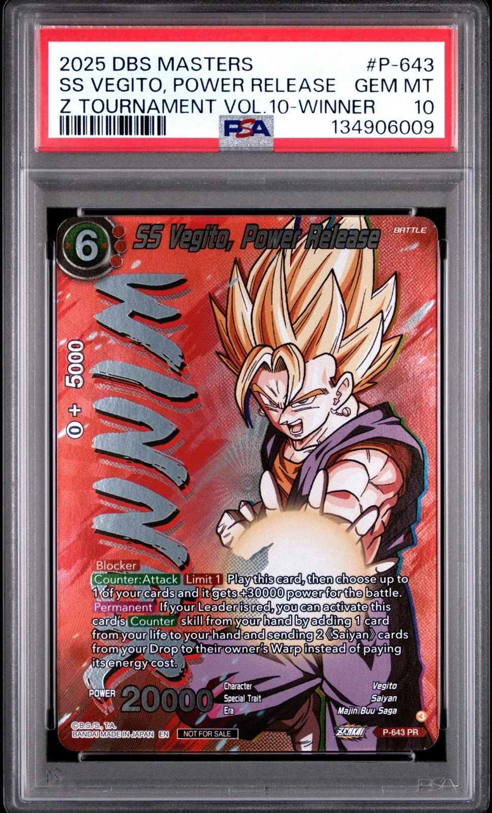 ‼️2025 DBS SS Vegito, Power Release P-643 Tournament Winner Dragon Ball PSA 10💨