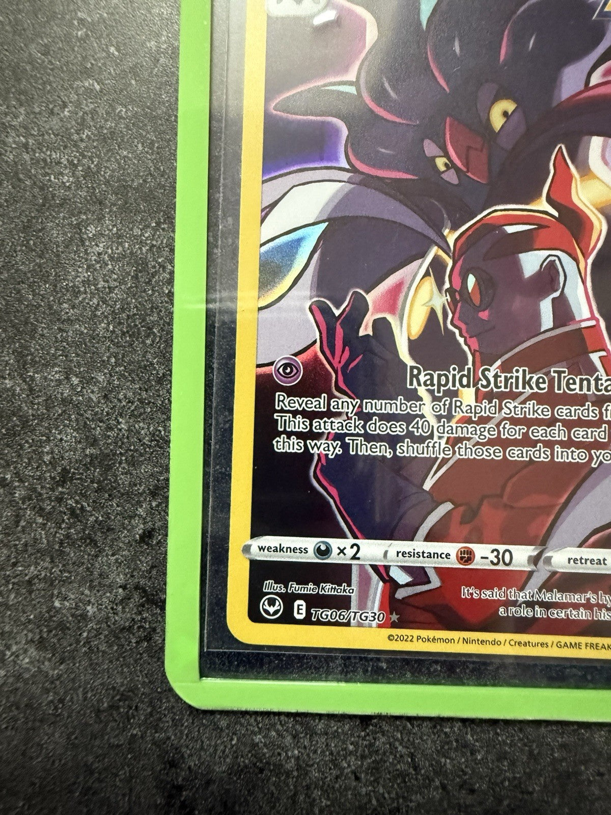 Malamar TG06/TG30 Swsh12: Sword & Shield - Silver Tempest Trainer Gallery Holo