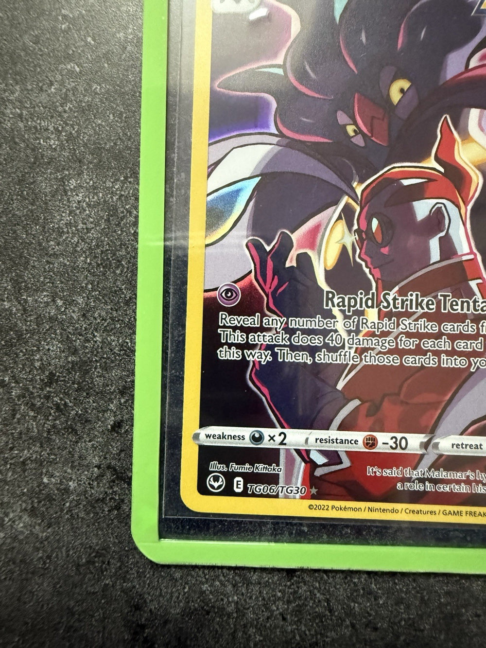 Malamar TG06/TG30 Swsh12: Sword & Shield - Silver Tempest Trainer Gallery Holo