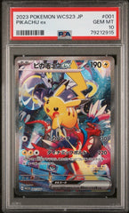 ‼️PSA 10 Pikachu ex 001/030 Yokohama Promo Pokemon World Championships 2023💨