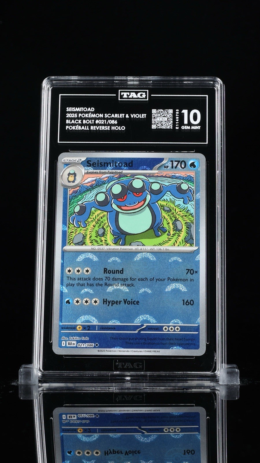 ‼️SEISMITOAD 2025 POKÉMON SCARLET & VIOLET BLACK BOLT #021 POKÉBALL GRADE 10!💨