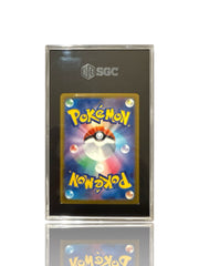 ‼️Pokemon Farfetch'd PokeBall 083/165: Pokemon Card 151 Holo Japanese GRADE 10💨