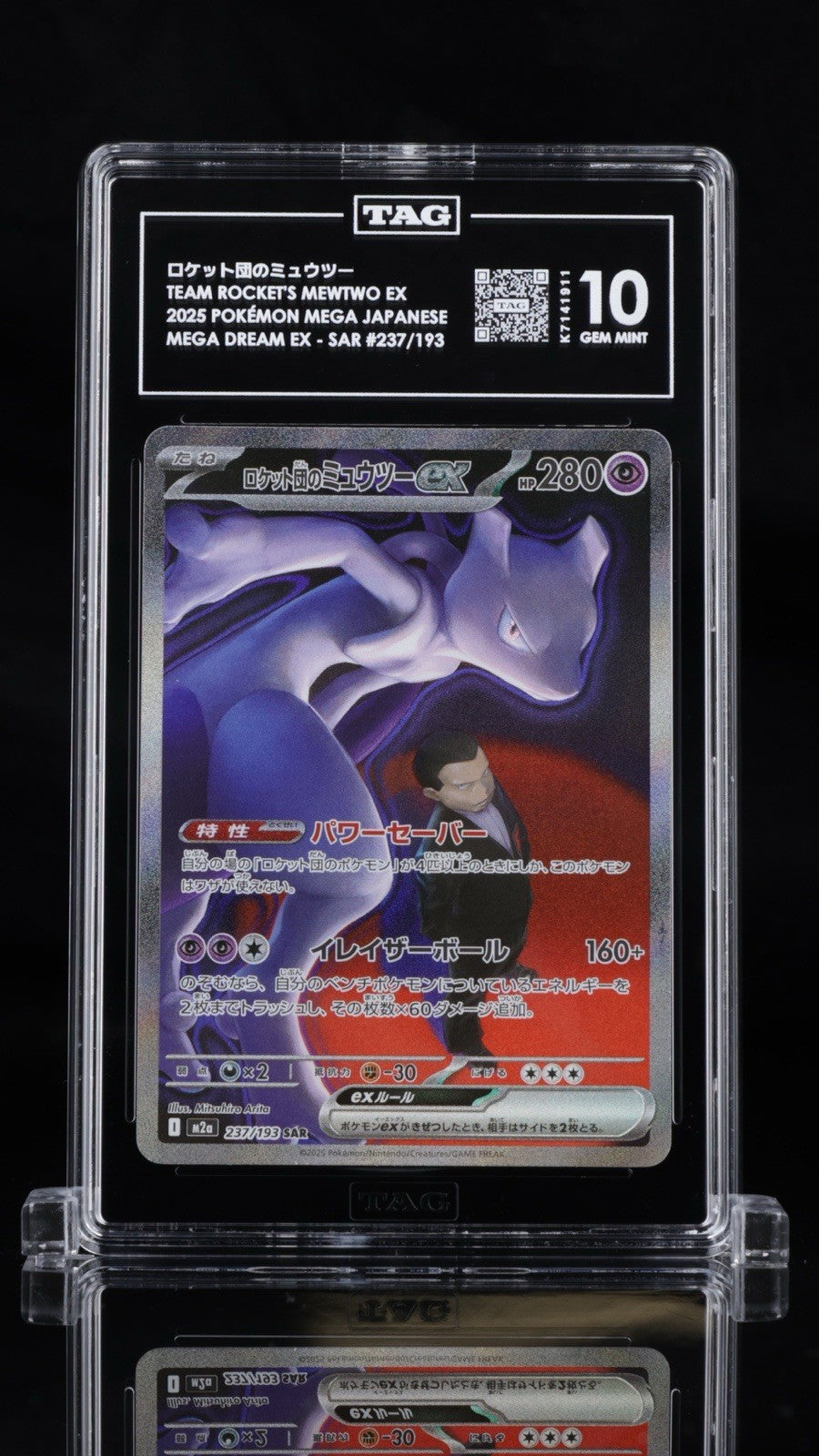 🚨 Team Rocket's Mewtwo ex #237 JPN~ TAG GRADE 10! SAME DAY SHIP SHOOT OFFER!💨