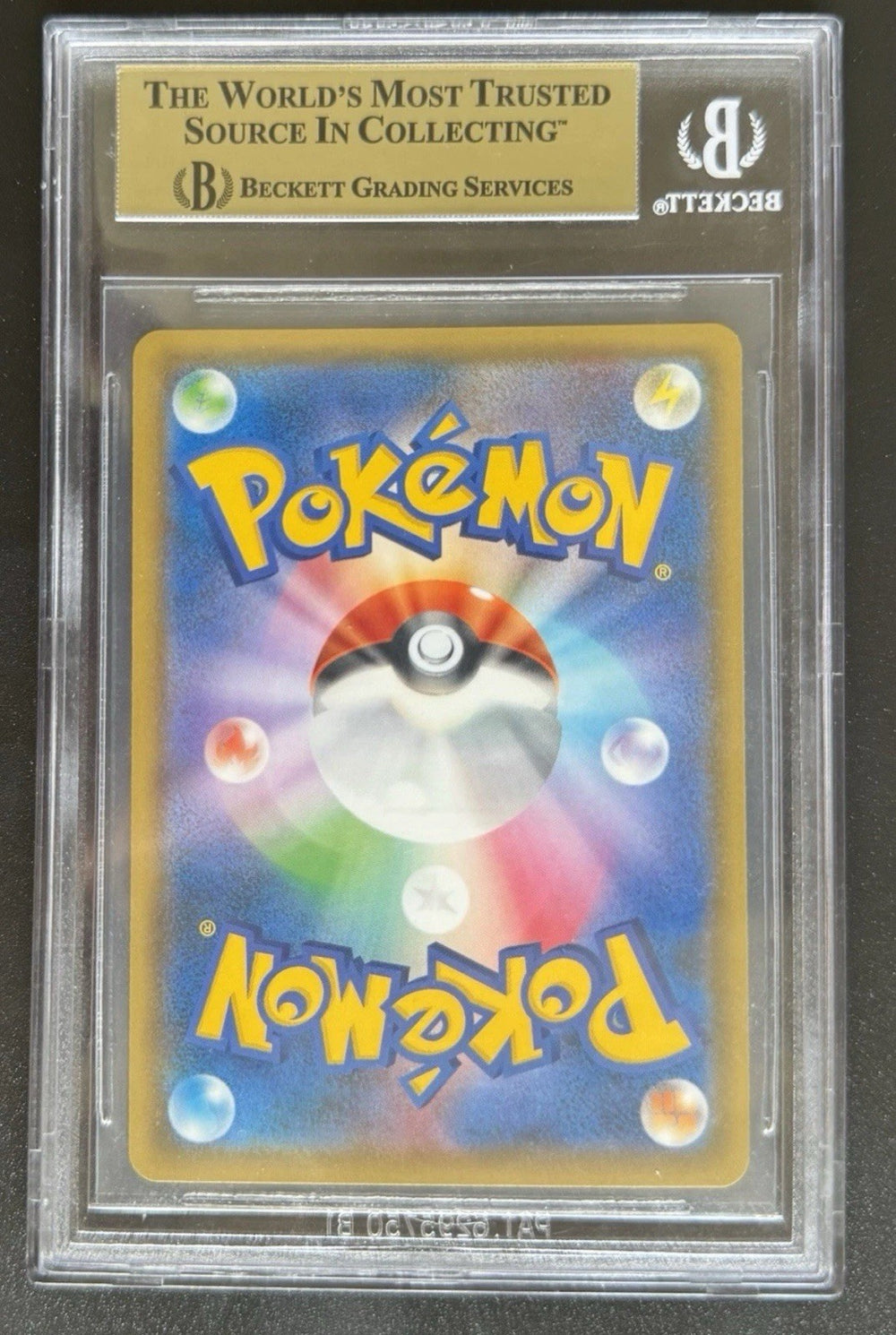 ‼️2018 SUN & MOON POKEMON CENTER 20TH ANNIVERSARY CAMPAIGN RED'S PIKACHU BGS 10!
