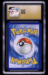 ‼️Eevee Pokémon (2024) Twilight Masquerade - 188/167 GRADE 10 PRISTINE💨