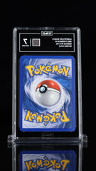 🚨Lanette's Net Search 77/106 Emerald Reverse Holo~ TAG GRADE 7! SAME DAY SHIP💨