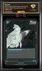 ⚠️ Drum DBS~Fusion World Manga Booster SB02-057~FLAWLESS MBA 10 BLACK DIAMOND 💎