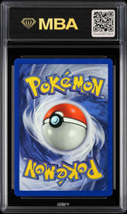 ⚠️ Weezing 45/62 Pokemon Fossil Regular~ MBA GRADE 10~ FAST SHIP SHOOT OFFER!💨
