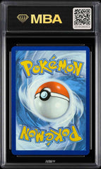 ⚠️ 2025 POKEMON SVP BLACK STAR COSMO #168 VAPOREON~MBA 9~FAST SHIP SHOOT OFFER💨