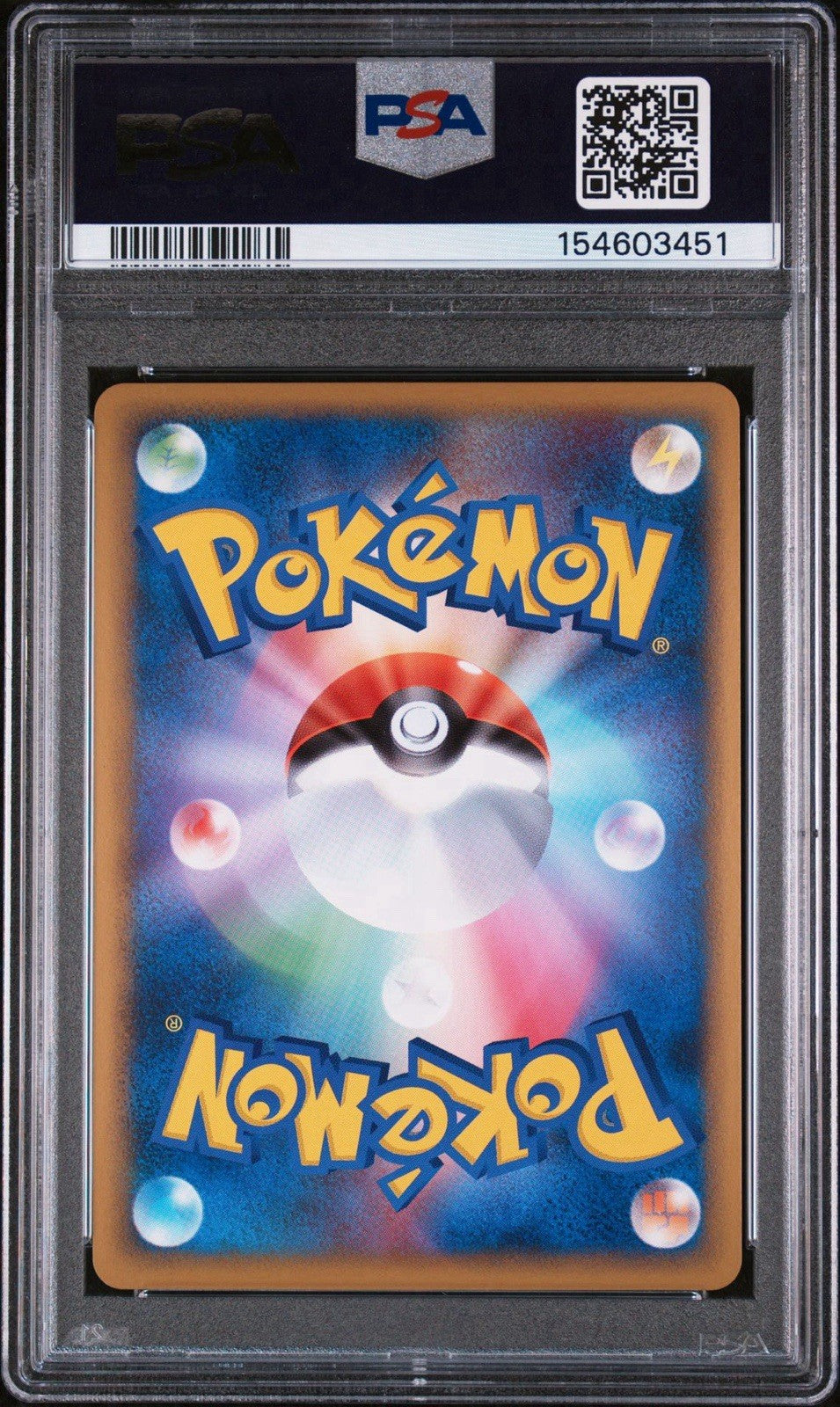 ⚡️Pikachu World Collection Holo SEQUENTIAL SET ALL PSA 10 ONE PSA 9~W/ INSERT💨
