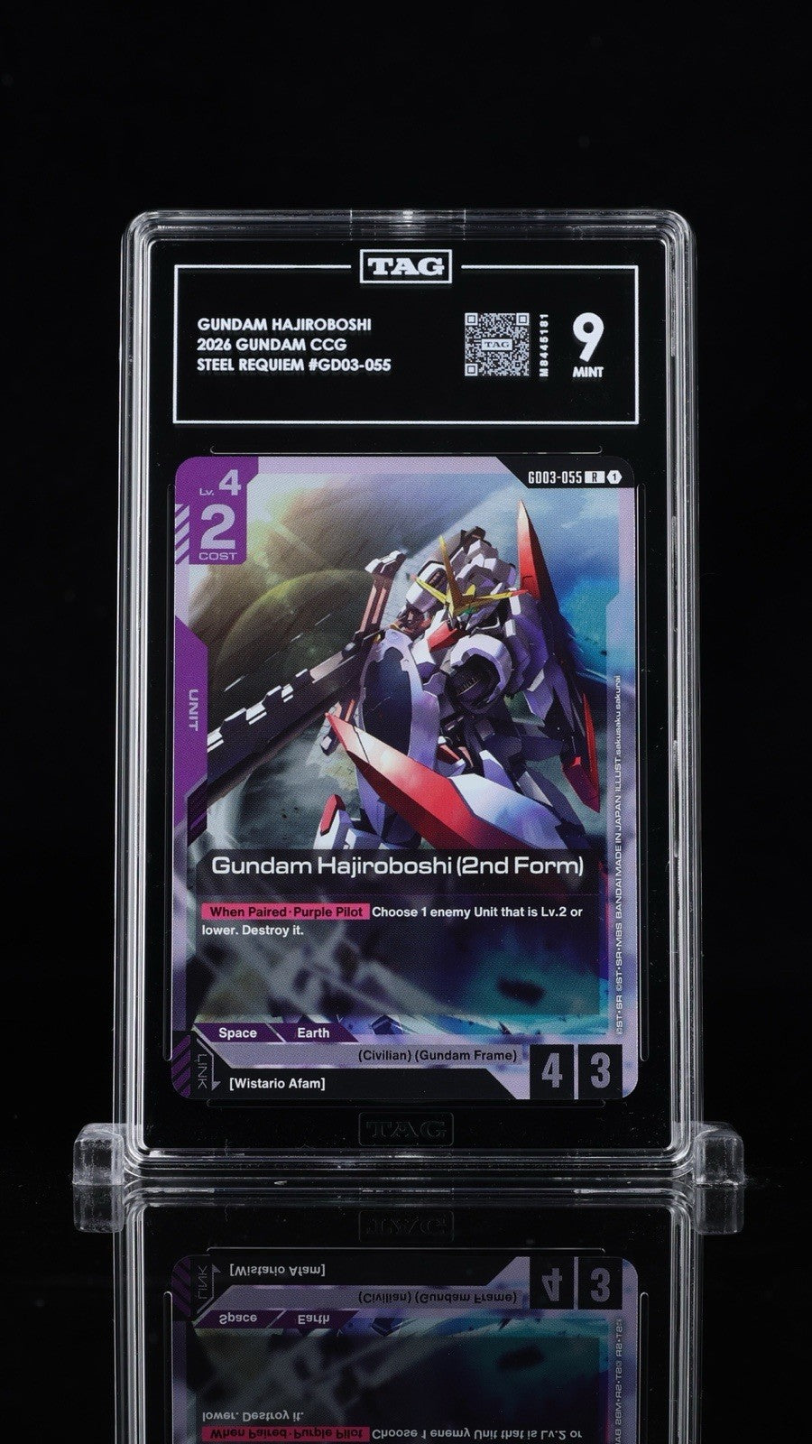⚠️ Gundam Hajiroboshi 2nd Steel Requiem #GD03-055 Gundam Card Game TCG~TAG 9!💨