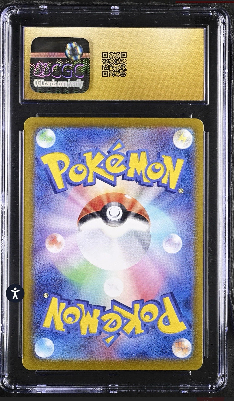 ‼️Lileep Pokémon (2024) Japanese Stellar Miracle - 104/102 GRADE 10 PRISTINE💨