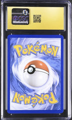 🔥 Scovillain 107 Pokemon Paldean Fates~GRADE 10 PRISTINE GOLD LABEL TOP POP 5💨