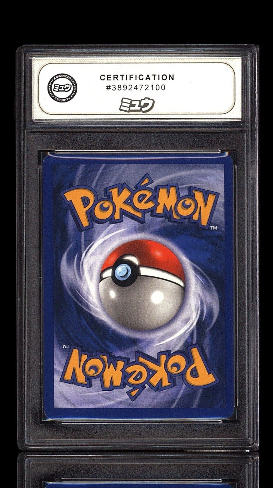 💎 Slowking 1st Edition #14 Neo Genesis Pokemon MEW GRADE 10! SAME DAY SHIP!💨