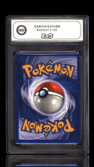 💎 Slowking 1st Edition #14 Neo Genesis Pokemon MEW GRADE 10! SAME DAY SHIP!💨