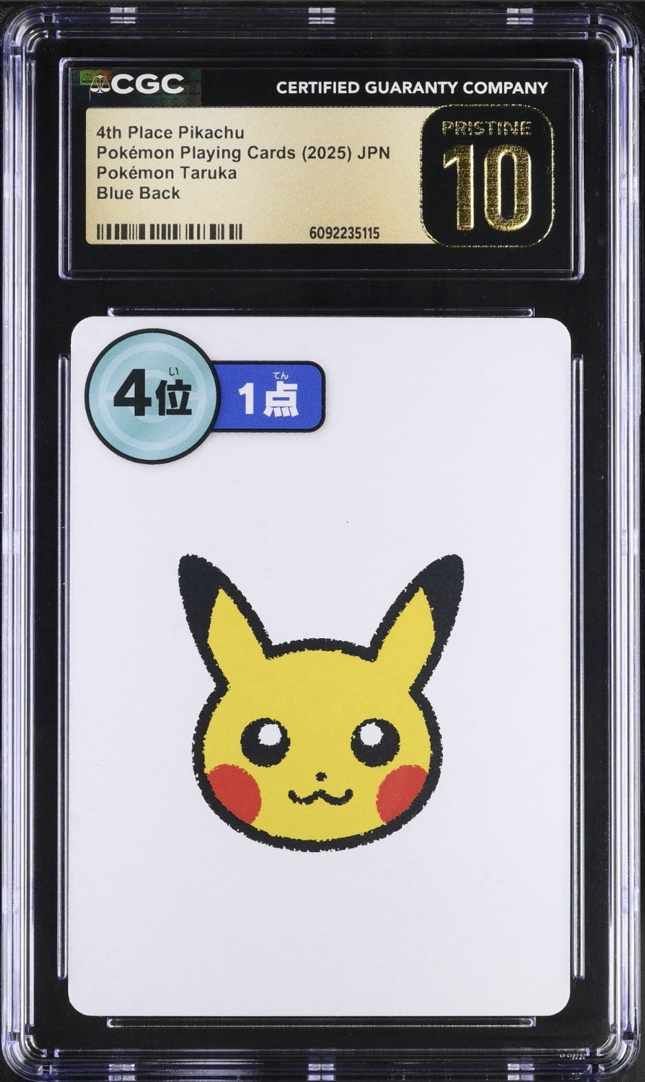 💎 2025 POKEMON TARUKA 4TH PLACE PIKACHU CGC 10 PRISTINE GOLD LABEL TOP POP!💨