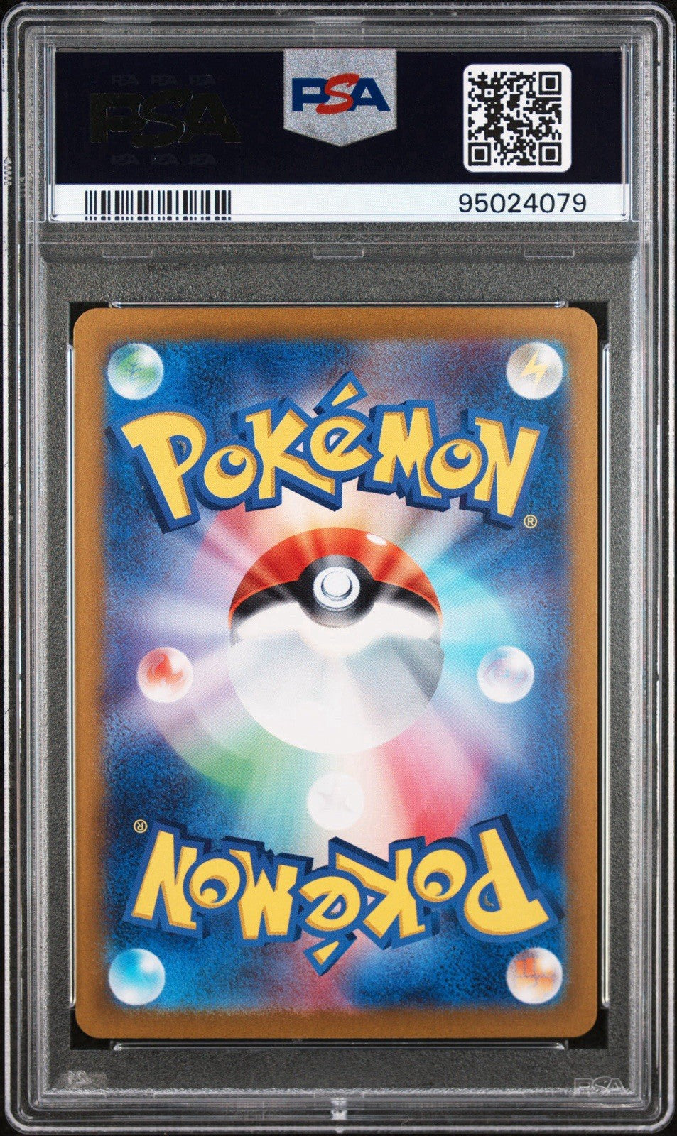 ‼️2023 POKEMON SV2a JP ALAKAZAM ex SPECIAL ART RARE PSA GRADE 10! SHIPS FAST💨