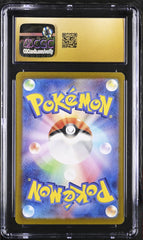 ‼️Machoke 177/165: Pokemon 151 Japanese CGC 10 PRISTINE GOLD LABEL~SHOOT OFFER💨