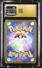 ‼️Moltres PokeBall 146/165: Pokemon 151 Japanese CGC 10 PRISTINE GOLD LABEL!💨