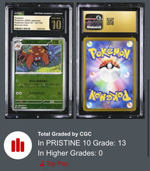 ‼️Parasect PokeBall 047/165: Pokemon  151 Japanese CGC 10 PRISTINE GOLD LABEL💨