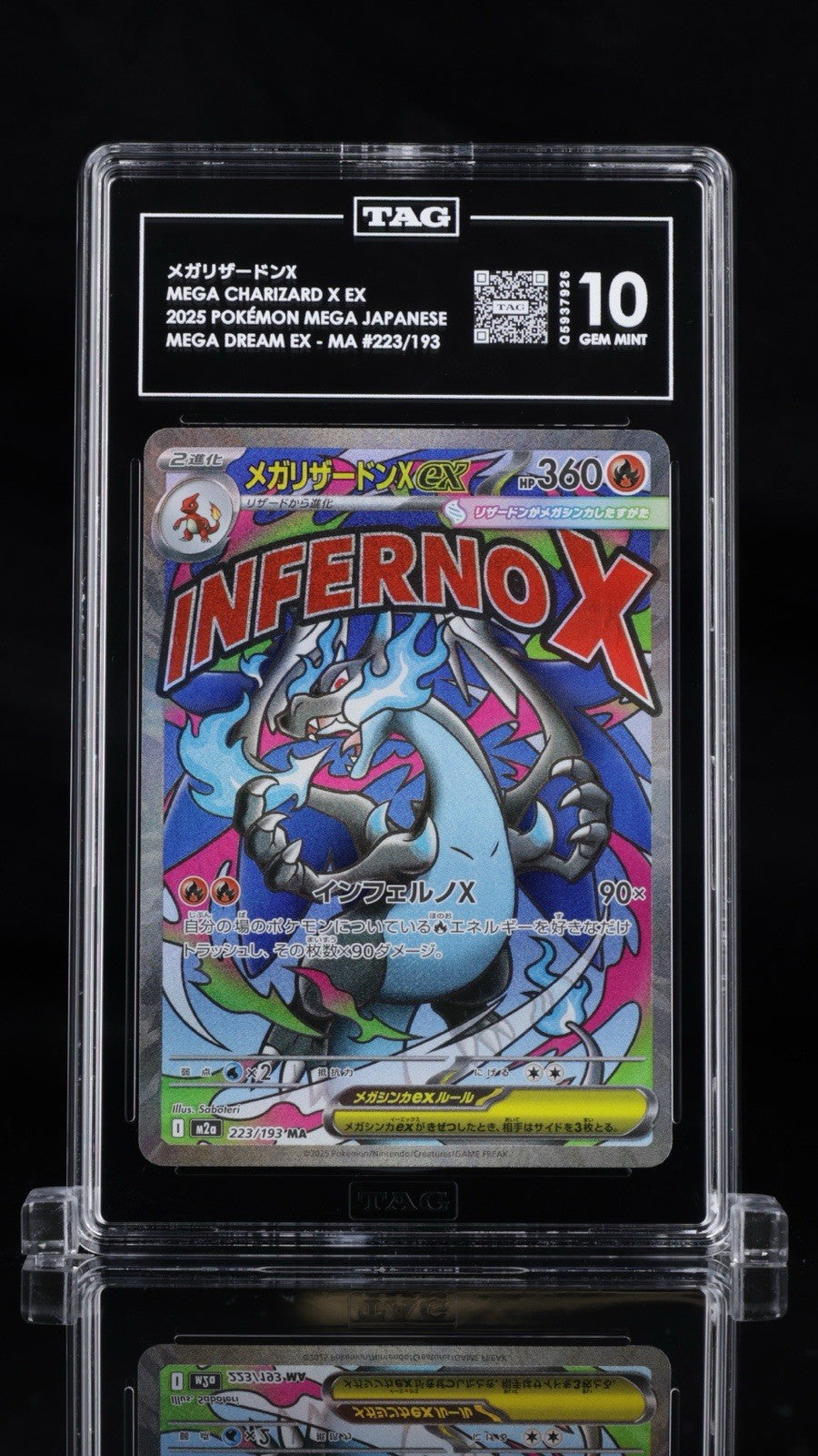‼️Mega Charizard X ex 223/193 Mega Dream Holo Japanese GRADE 10~SHOOT OFFER!💨
