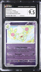 🔥Reuniclus PokeBall 039/086 Black Bolt Holo GRADE 9.5! FAST SHIP~SHOOT OFFER!💨