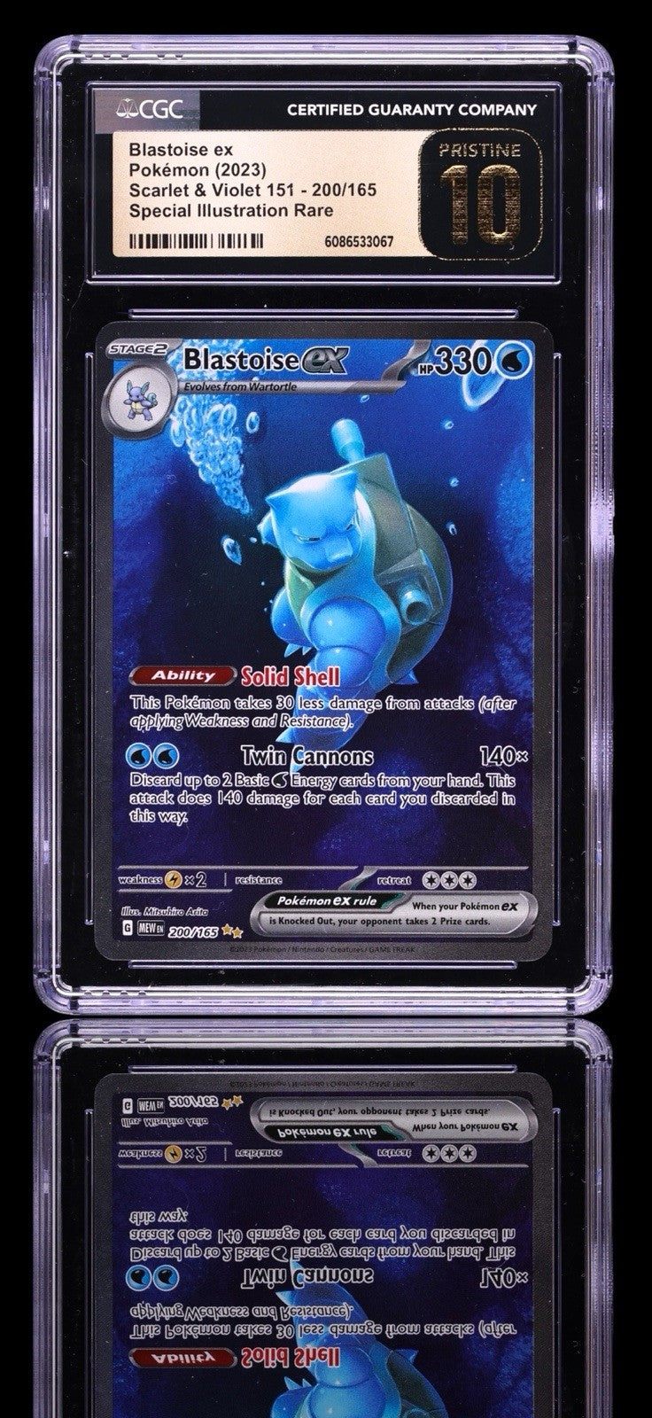 💙 Blastoise ex #200 Scarlet & Violet 151 Holo PRISTINE GOLD LABEL TOP POP!💨