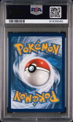 ‼️2024 POKEMON TEF EN PRIME CATCHER PSA GRADE 10! SHIPS SAME DAY💨