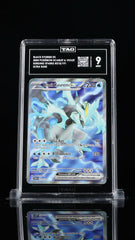 ‼️BLACK KYUREM EX 2024 POKÉMON SCARLET & VIOLET SURGING SPARKS #218/191~TAG 9!💨